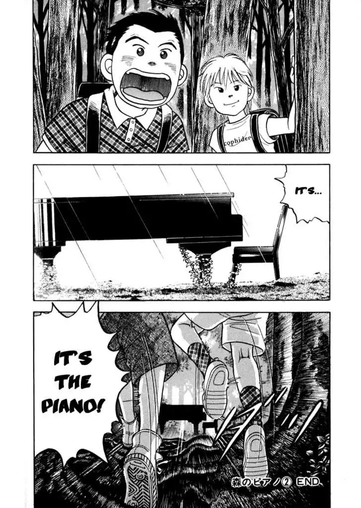 Piano no mori Chapter 2 24